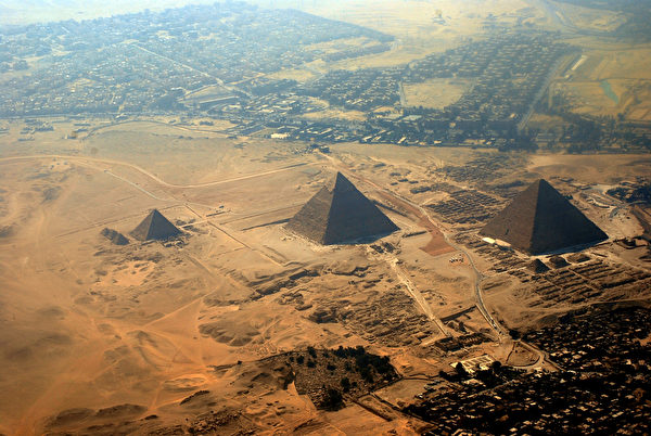kim tự tháp Ai Cập