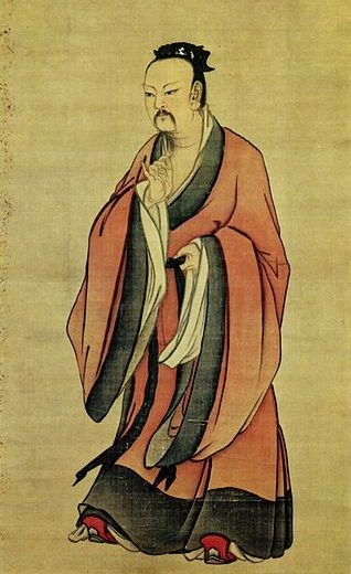 Đế Nghiêu, tranh lụa do họa sĩ Mã Lân thời nhà Tống thực hiện (Ảnh: Wikipedia)
