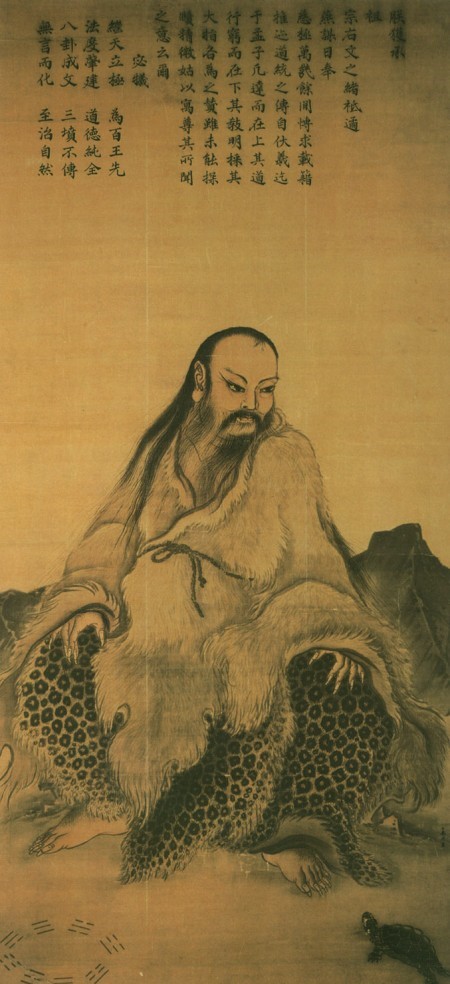 Bức tranh họa gia Mã Lân thời Nam Tống vẽ Phục Hy, hiện trưng bày ở viện bảo tàng công lập Cố cung Đài Bắc (Ảnh: Wikipedia)