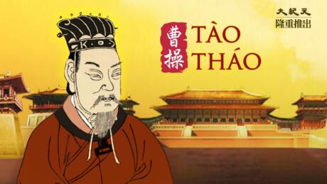 Tao Thao 1