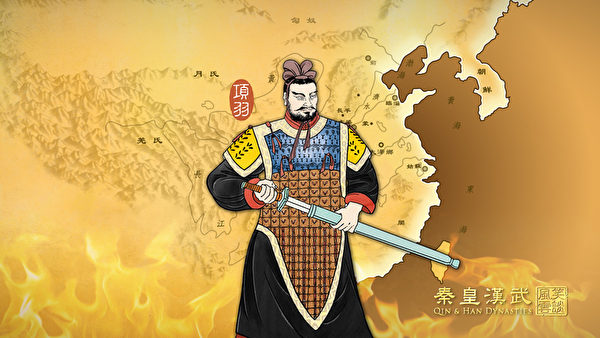 Theo phân tích của Hàn Tín, Hạng Vương trên danh nghĩa là bá chủ, nhưng trên thực tế lại mất đi lòng dân thiên hạ. 