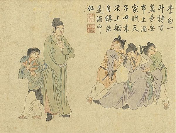 Hình: Bức tranh "Ẩm trung Bát Tiên" của Nhậm Nhân Phát đời Nguyên. (Ảnh miền công cộng)