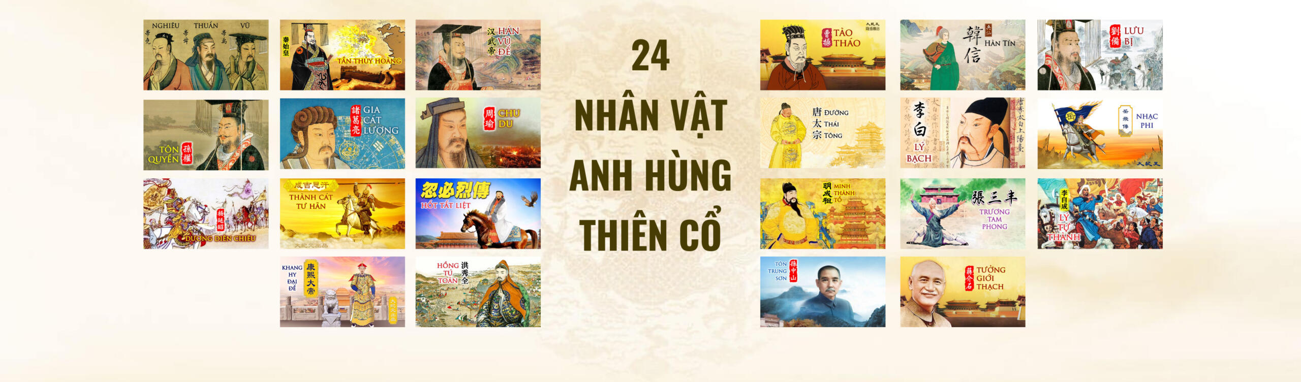 Slide 24 nhân vật Anh hùng Thiên cổ