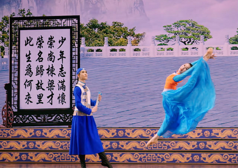 Vở diễn Shen Yun Lạc trong bức họa