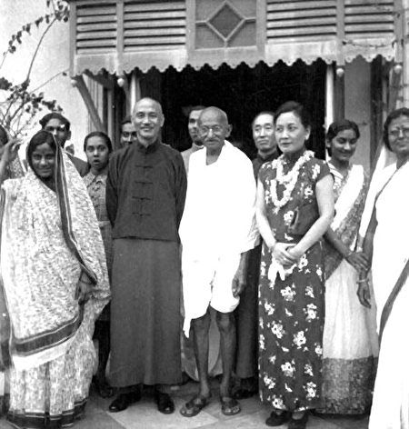 Tưởng Giới Thạch thăm Ấn Độ