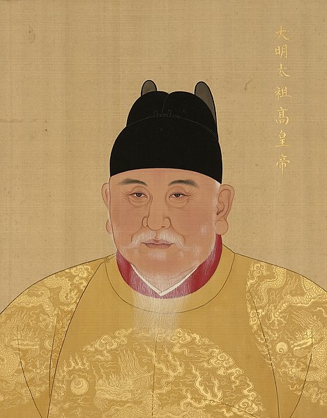 Minh Thái Tổ Hồng Vũ hoàng đế Chu Nguyên Chương. (Ảnh: wikipedia)