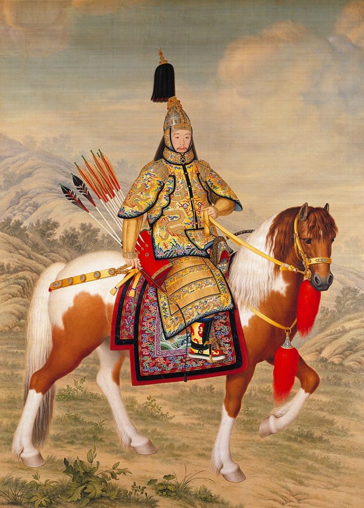 774px the qianlong emperor in ceremonial armour on horseback 734x1024 1