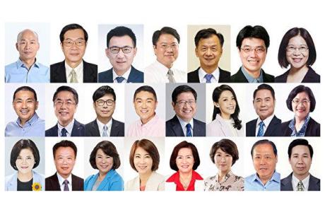 Shen Yun sắp đến, Chủ tịch Lập pháp Đài Loan và gần 100 quan chức trung ương và địa phương chúc mừng