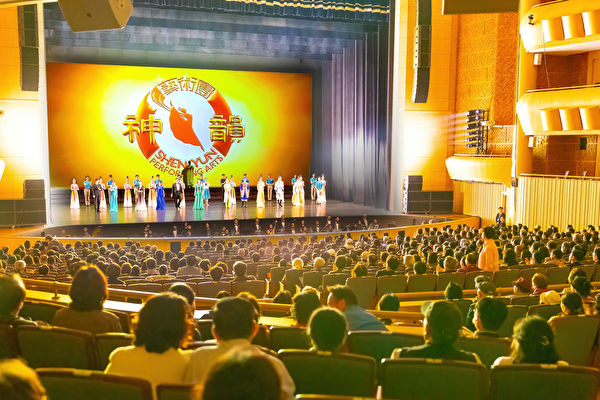 shen yun minh chan tuong 6