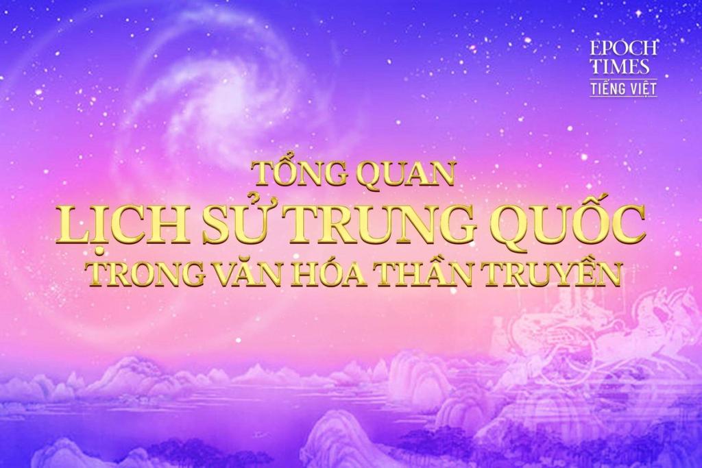 tong quan ve van hoa tq minh chan tuong