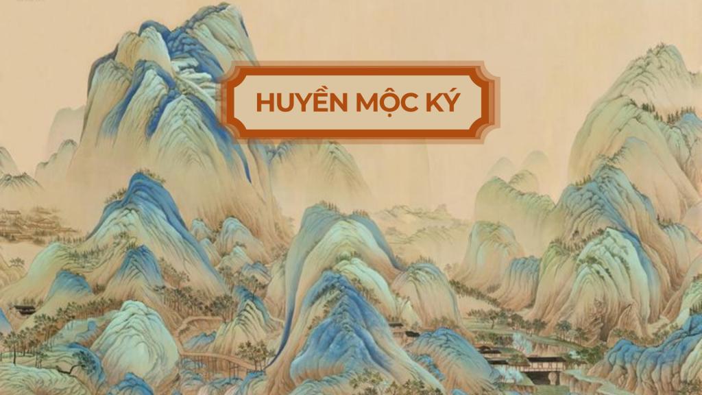 Huyền Mộc Ký
