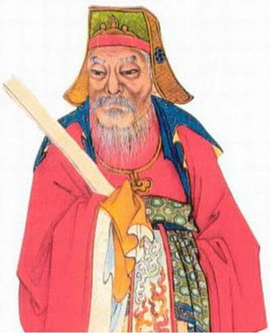 Nhạc Phi,