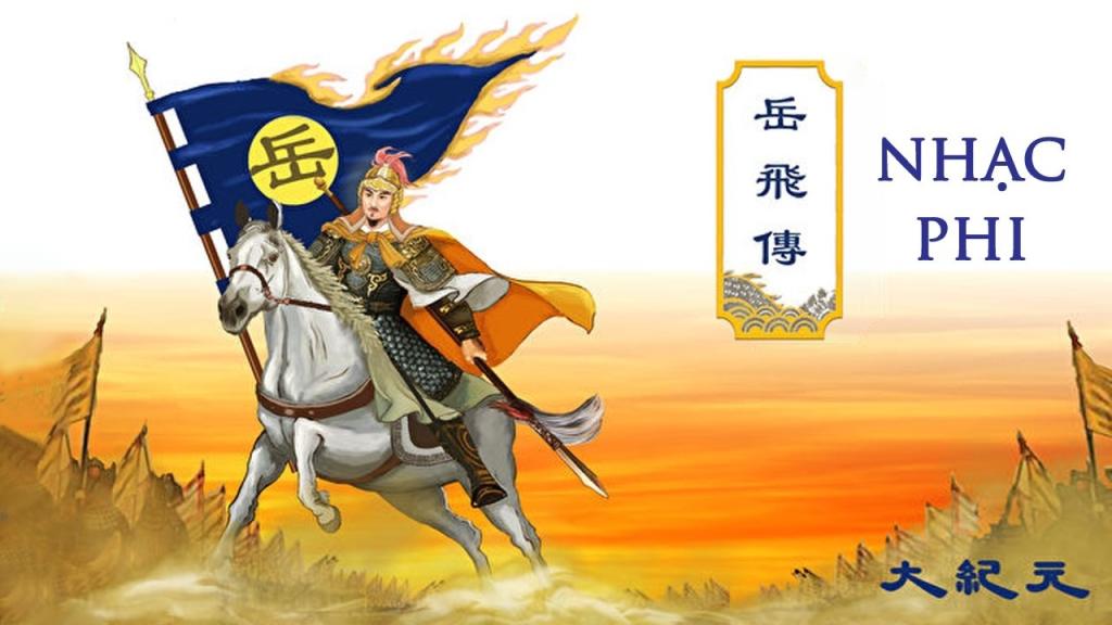Nhạc Phi