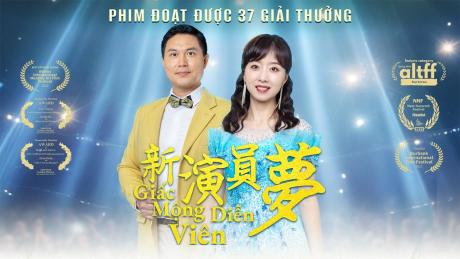 Giấc Mộng Diễn Viên