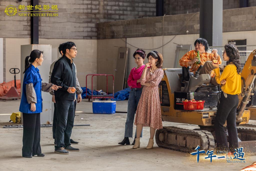 NGÀN NĂM CÓ MỘT: Bộ phim tái hiện những hình ảnh lịch sử chân thực của người dân Trung Quốc 3 ngan nam co mot anh 3 1
