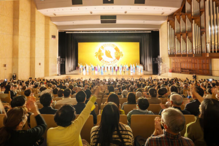 shenyun nhatban minh chan tuong1