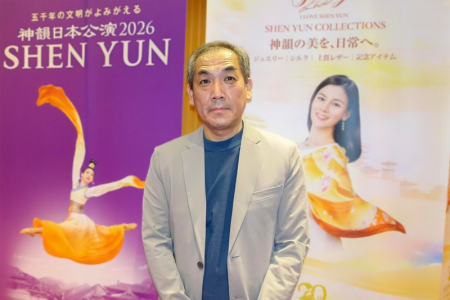 “Shen Yun tiết lộ Thần hạ thế khai sáng văn minh”, cảm động giới tinh anh Nhật Bản 5 shenyun nhatban minh chan tuong3