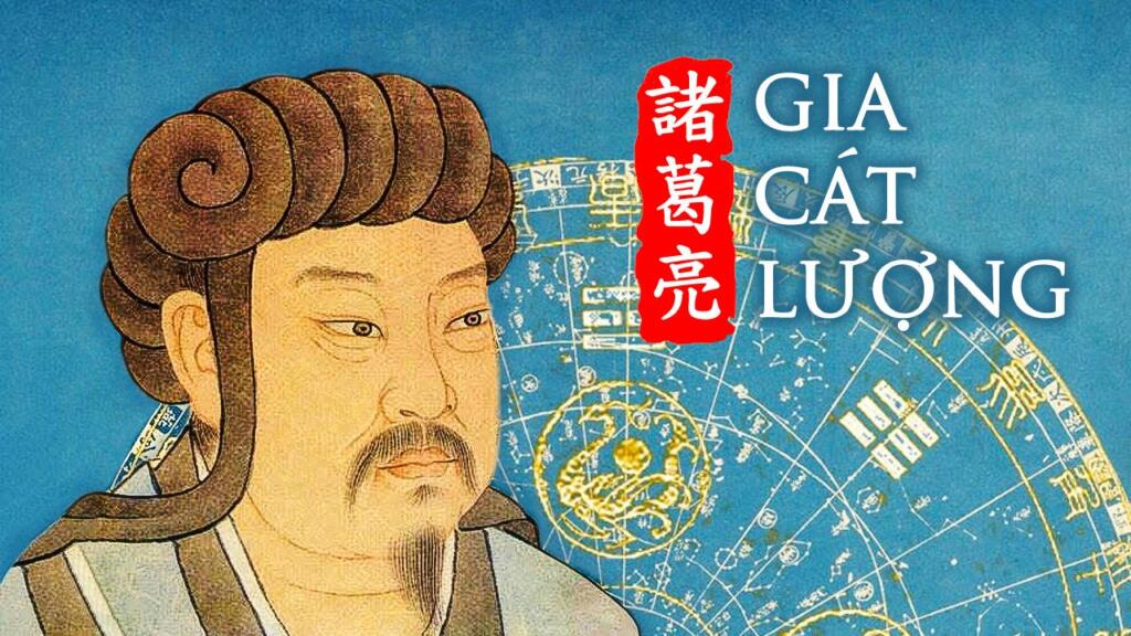 Gia Cát Lượng